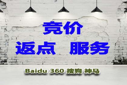 信息流优化师实战：打造爆款视频广告案例