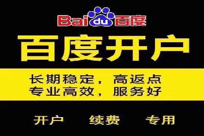 提升广告效果：SEM推广优化的五大成功案例